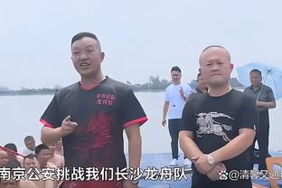 卡拉格：皇马不是最好球队，沃克：对皇马的战术表示敬意